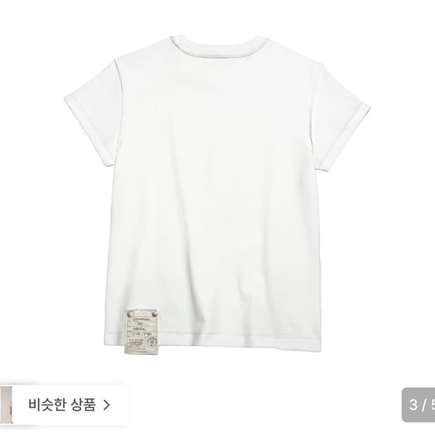 핀다웃 시그니처 오버로크