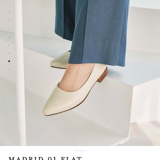 쿠에른 (CUEREN) 아이보리 플랫슈즈