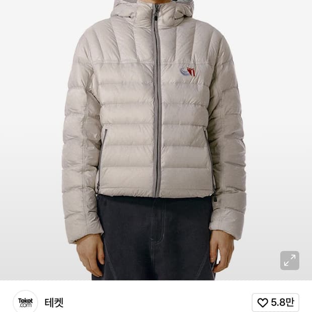 테켓 CT Lightweight Down Jacket Light Gray
