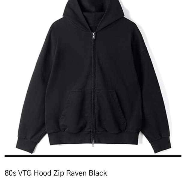 Htae 후드집업 [3]