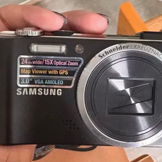 삼성 vluu wb650 디카 팔아요