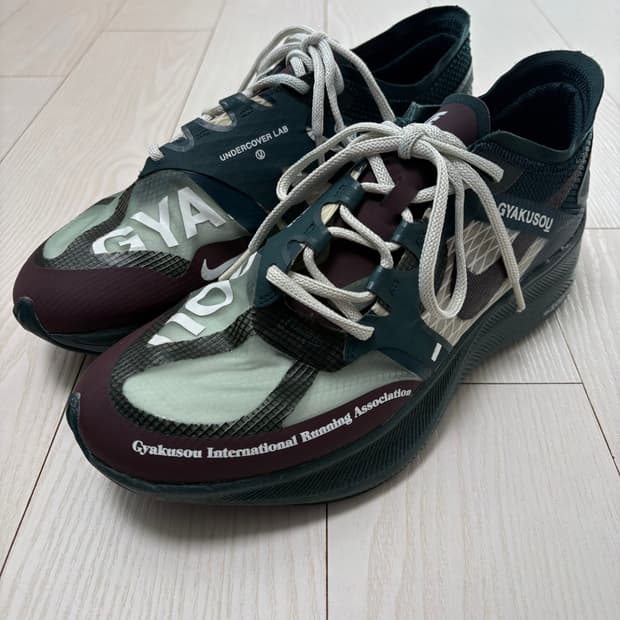 [270] 나이키 갸쿠소우 베이퍼플라이