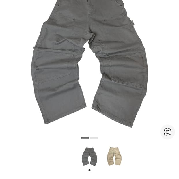 구해요) 아오이로 커티드 더블니팬츠 그레이