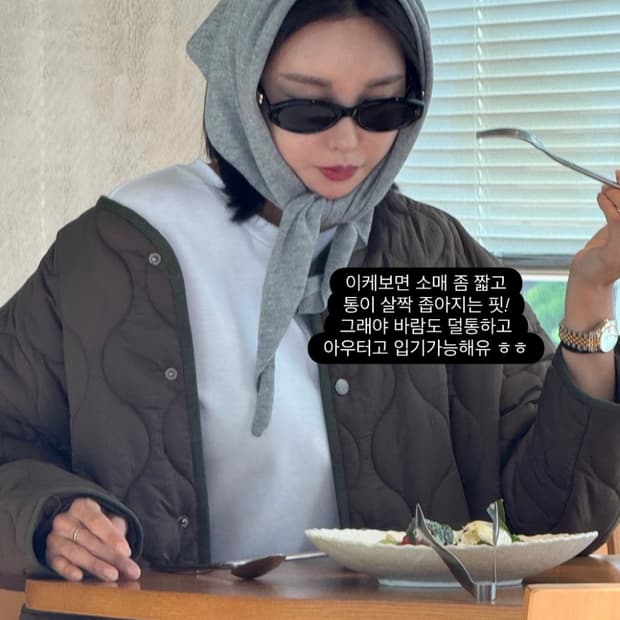 [미 시착 새 상품] 돈비레잇 퀼팅 자켓 카키