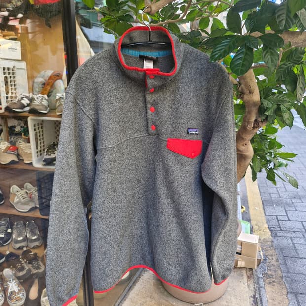 Z-225 파타고니아 신칠라 