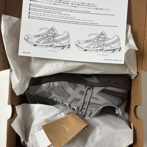 [235] 아식스 x 아트모스 핑크 x 오호스 젤 1130 RE 그레이