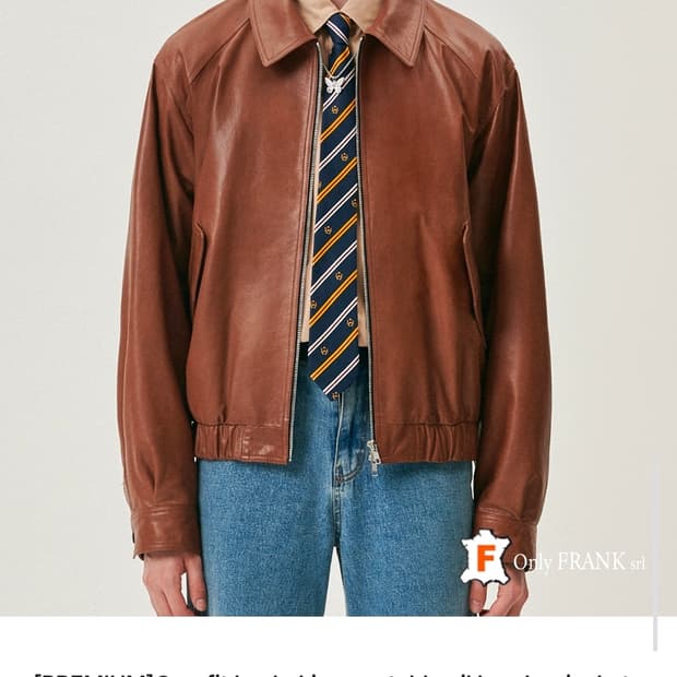 도프제이슨 오버핏 베지터블 램스킨 리얼 레더 자켓 xl