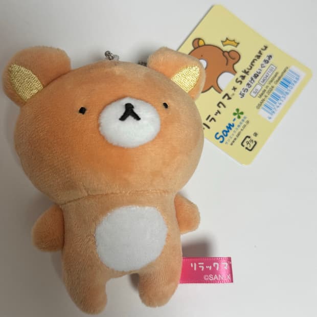 리락쿠마 sakumaru 사쿠마루 콜라보 인형 키링