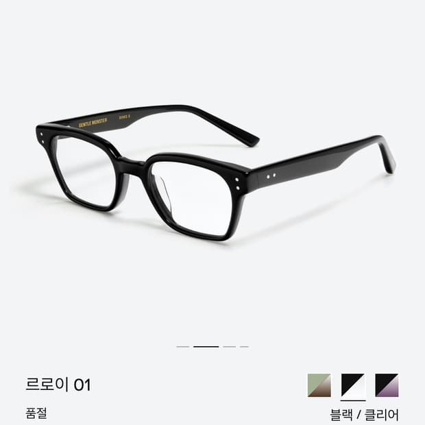 젠틀몬스터 르로이