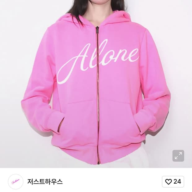 저스트하우스 ZIP-UP HOODIE, HOT PINK 모카 착용