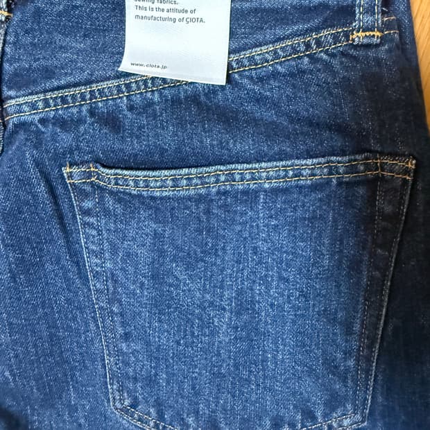 시오타 뉴스트레이트 다크블루 데미지 30사이즈