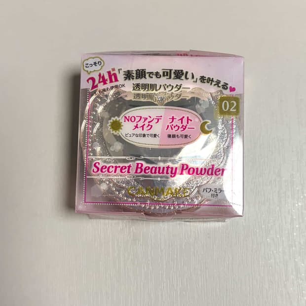 캔메이크 시크릿파우더
