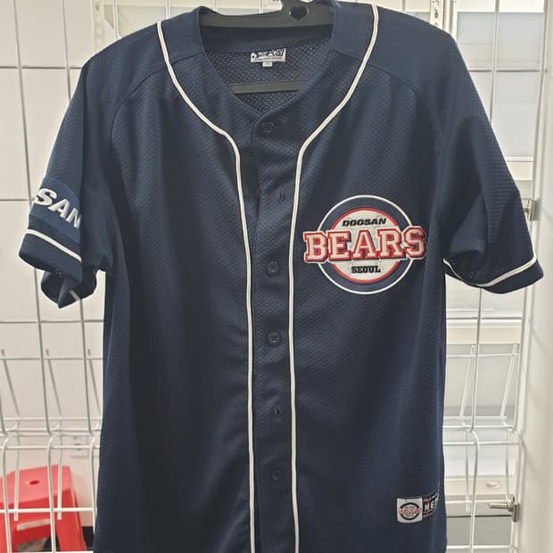 두산베어스 네포스 정품 유니폼 95사이즈 노마킹 판매합니다
