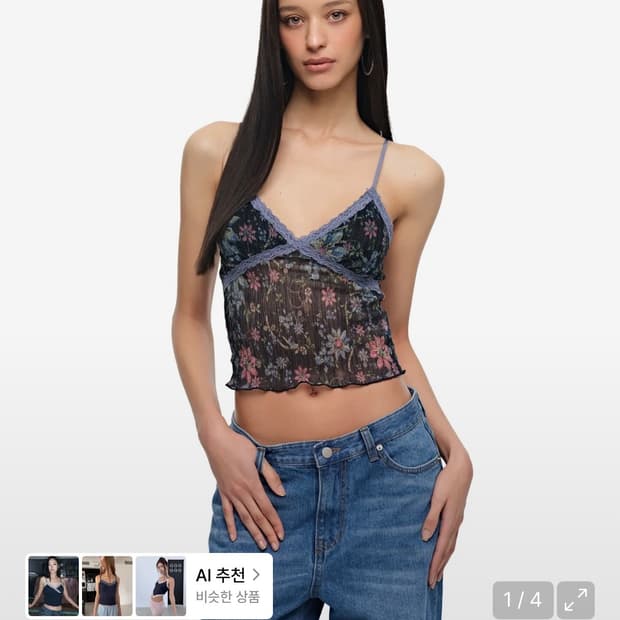 투머치택스 슬리브리스 s 판매합니다
