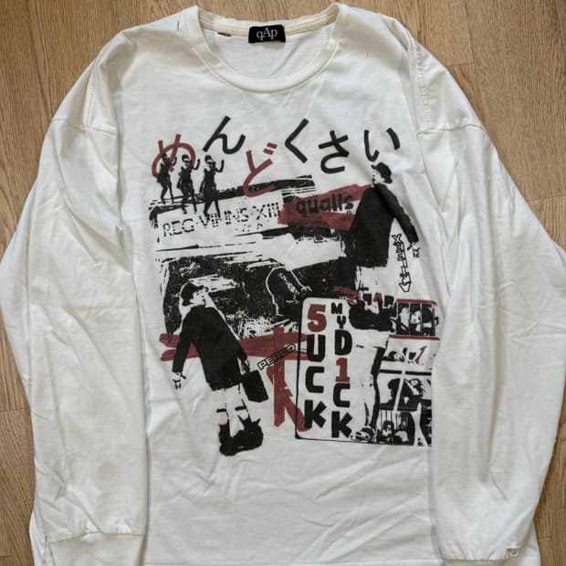 Qap 롱슬리브 화이트