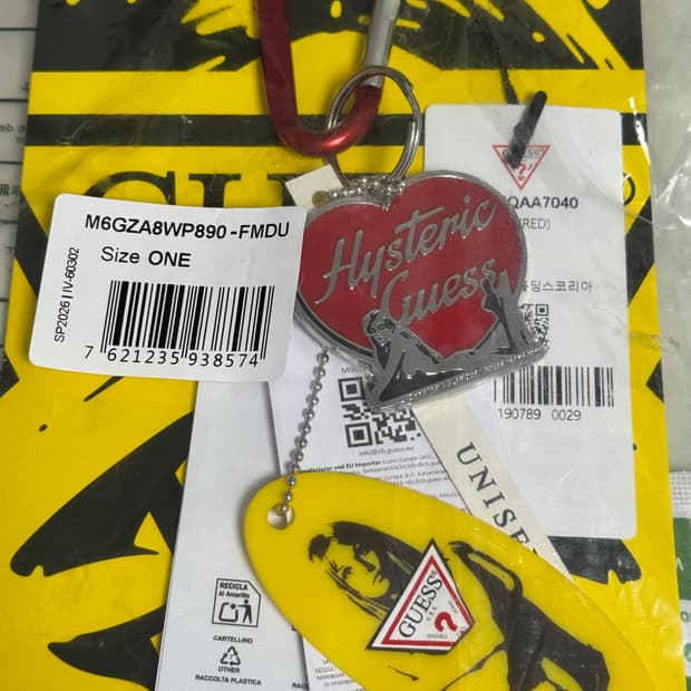 게스진스 히스테릭글래머 키링