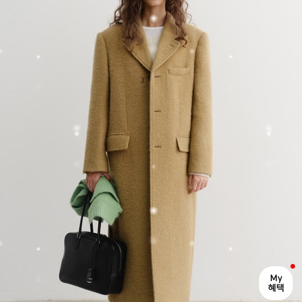 던스트 부클 코트 XS