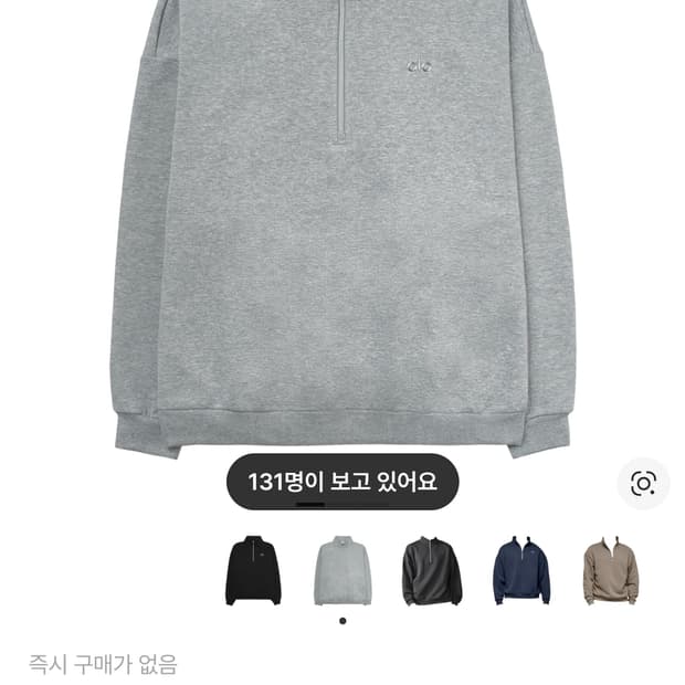 여성용 알로 반집업 (그레이)