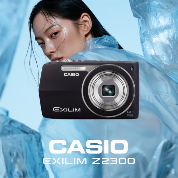 A급)카시오 엑슬림 Z2300 EXILIM Z2300 빈티지 디카