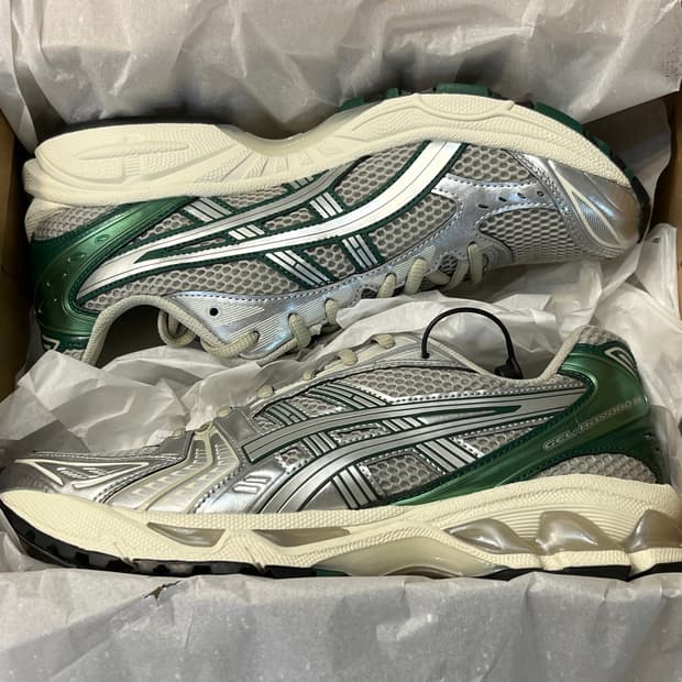 젤 카야노 데드 리프 그린 퓨어