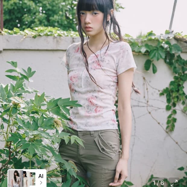 미레코 FLOWER BUTTON T IVORY