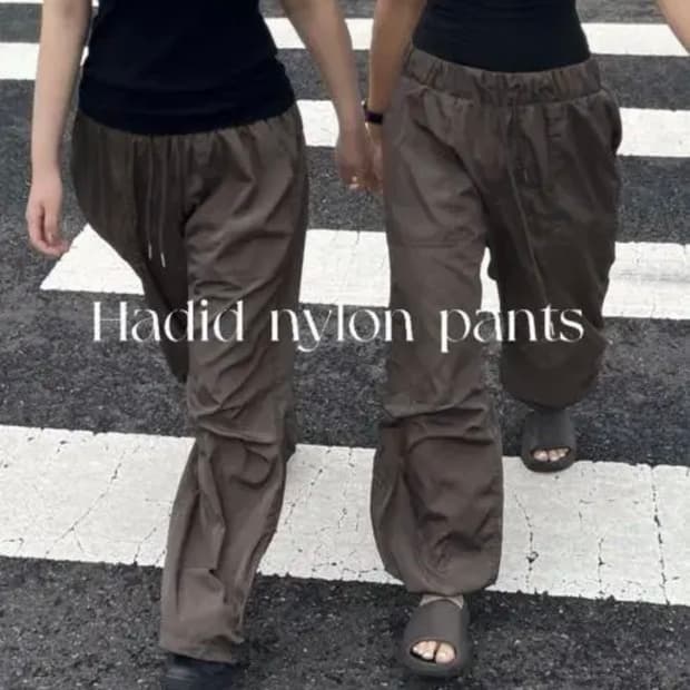오도어 하디드 나일론 팬츠