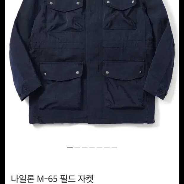 포터리 m65필드자켓 네이비 3