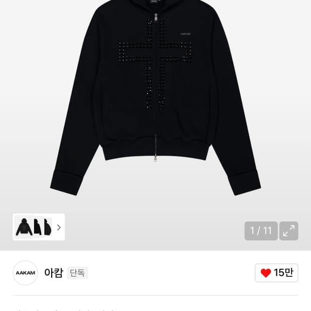 아캄 cross rhinestone 후드집업