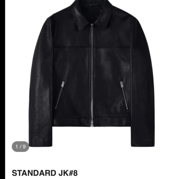 느와르라르메스 STANDARD JK#8 50