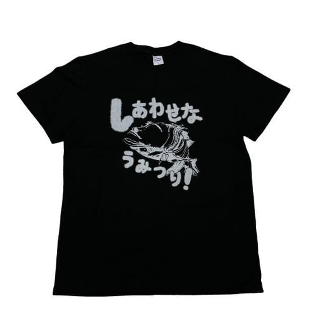 더콜디스트모먼트 TCM fishing T (black)