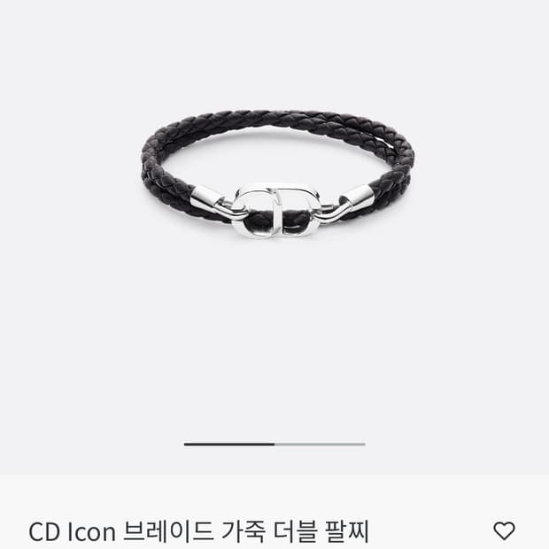 디올 CD Icon 브레이드 가죽 팔찌