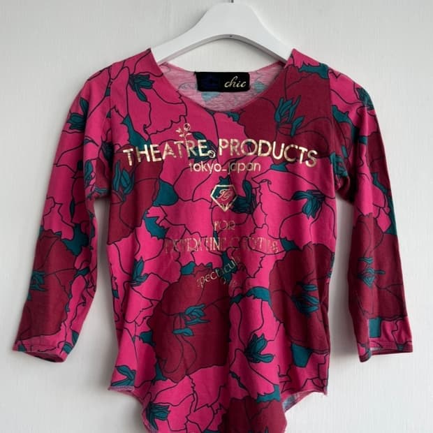 Theatre Products 플로럴 코튼 프린트 탑 