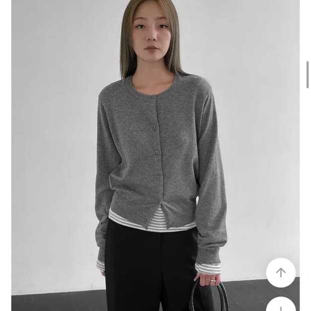 블랙업 그레이 가디건