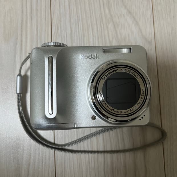 코닥 c875 빈티지 디카 실버 뉴진스 카메라