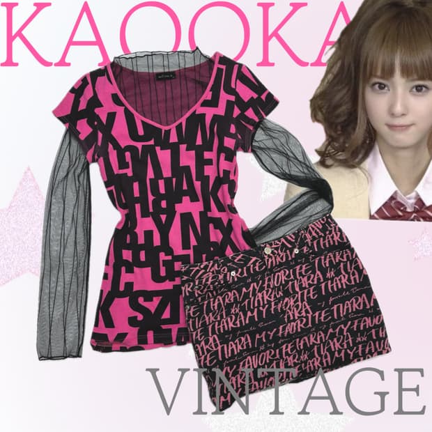 🎸데코라 핫핑크 코디세트🎸 오네갸루 시스루 미니 스커트 레이어드