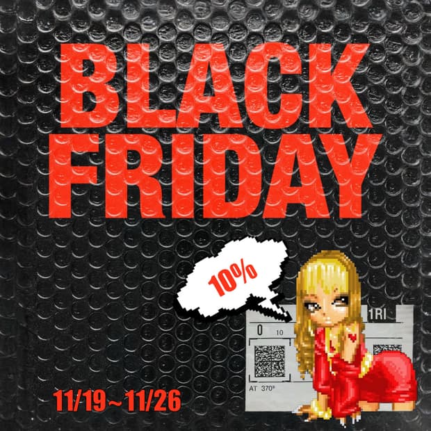 블랙프라이데이 세일❤️