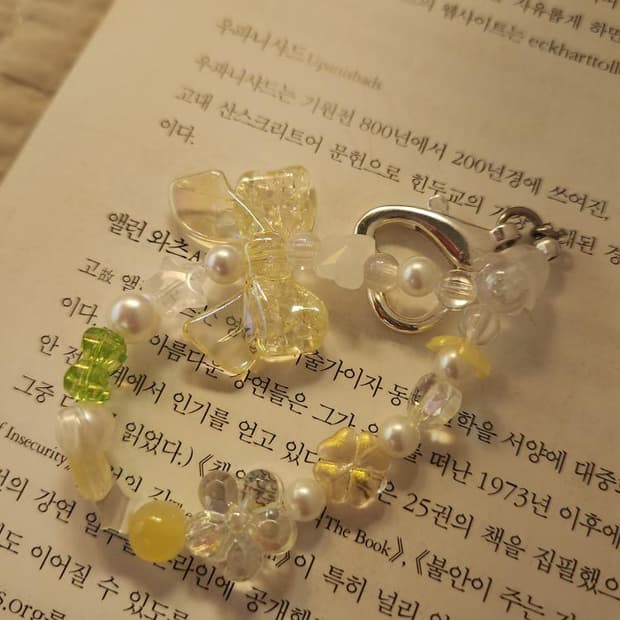 송명made 핸드메이드 키링 비즈키링