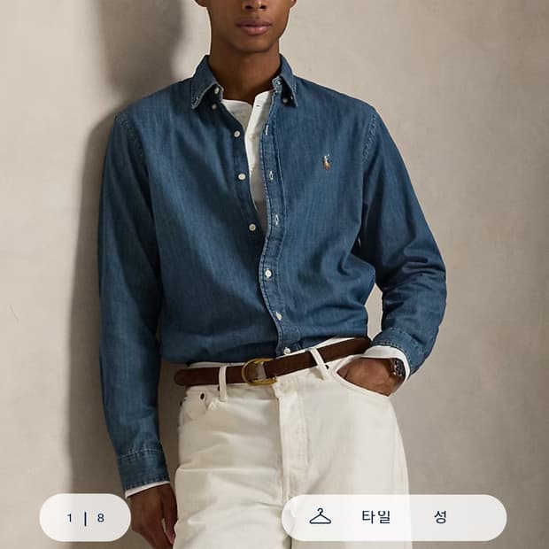 폴로 클래식핏 데님 셔츠