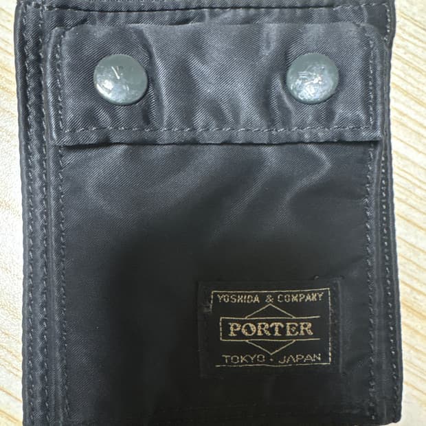 포터 탱커 반지갑 블랙
