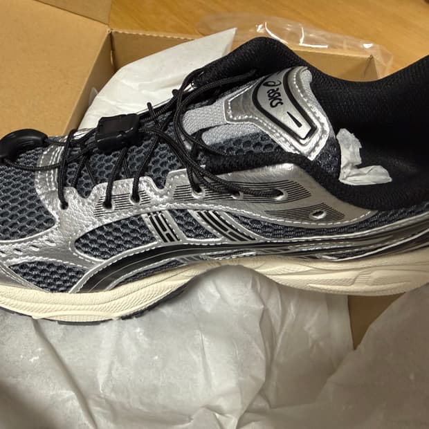 아식스 언리미티드 젤 카야노 14 캐리어 그레이 블랙 245 250