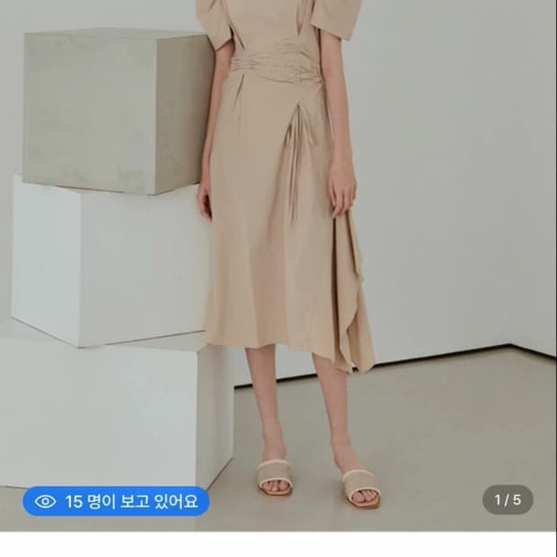 에트몽 핀턱 스트링 원피스 