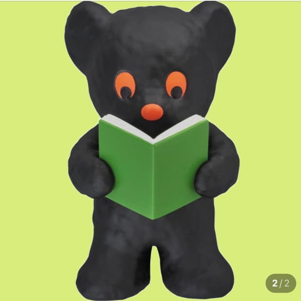 [새상품] 딕 브루너 블랙베어 피규어