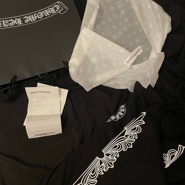 크롬하츠 헤비웨이트 후드집업