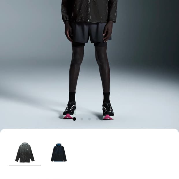 온러닝 페이스 자켓 S 판매