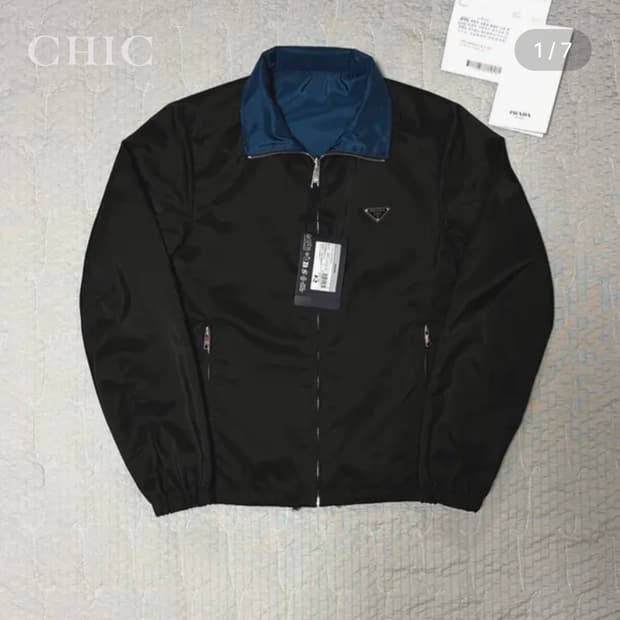 프라다 삼각로고 리버서블 바람막이48