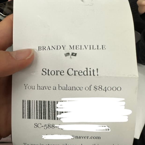 브랜디멜빌 스토어크레딧