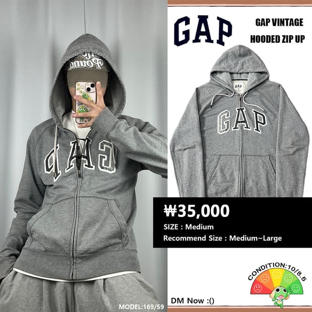 <갭 빅 로고 후드집업> No.1371