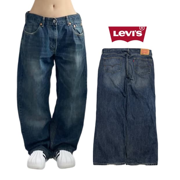 리바이스 559 새깅 워싱 스케이터 와이드 데님팬츠