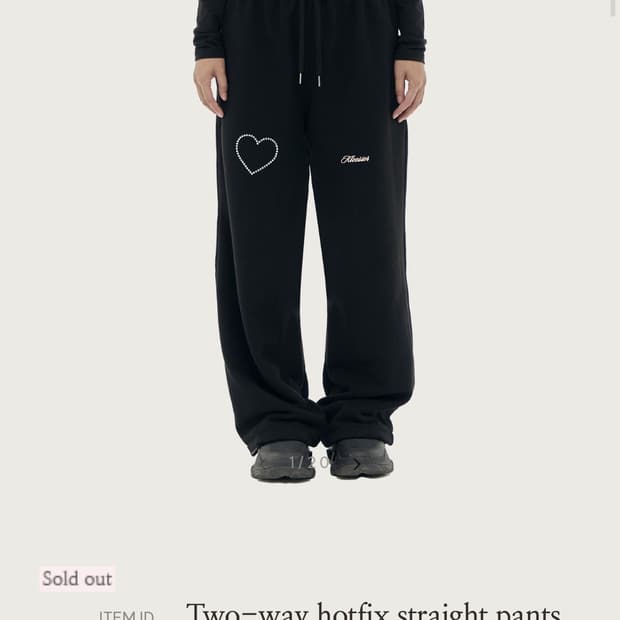 클리시어Two-way hotfix straight pants, Black