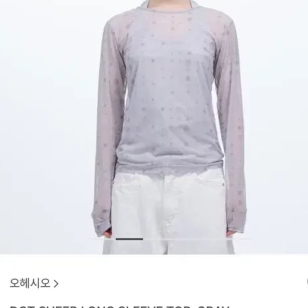 오헤시오 도트 쉬어 롱슬리브 탑